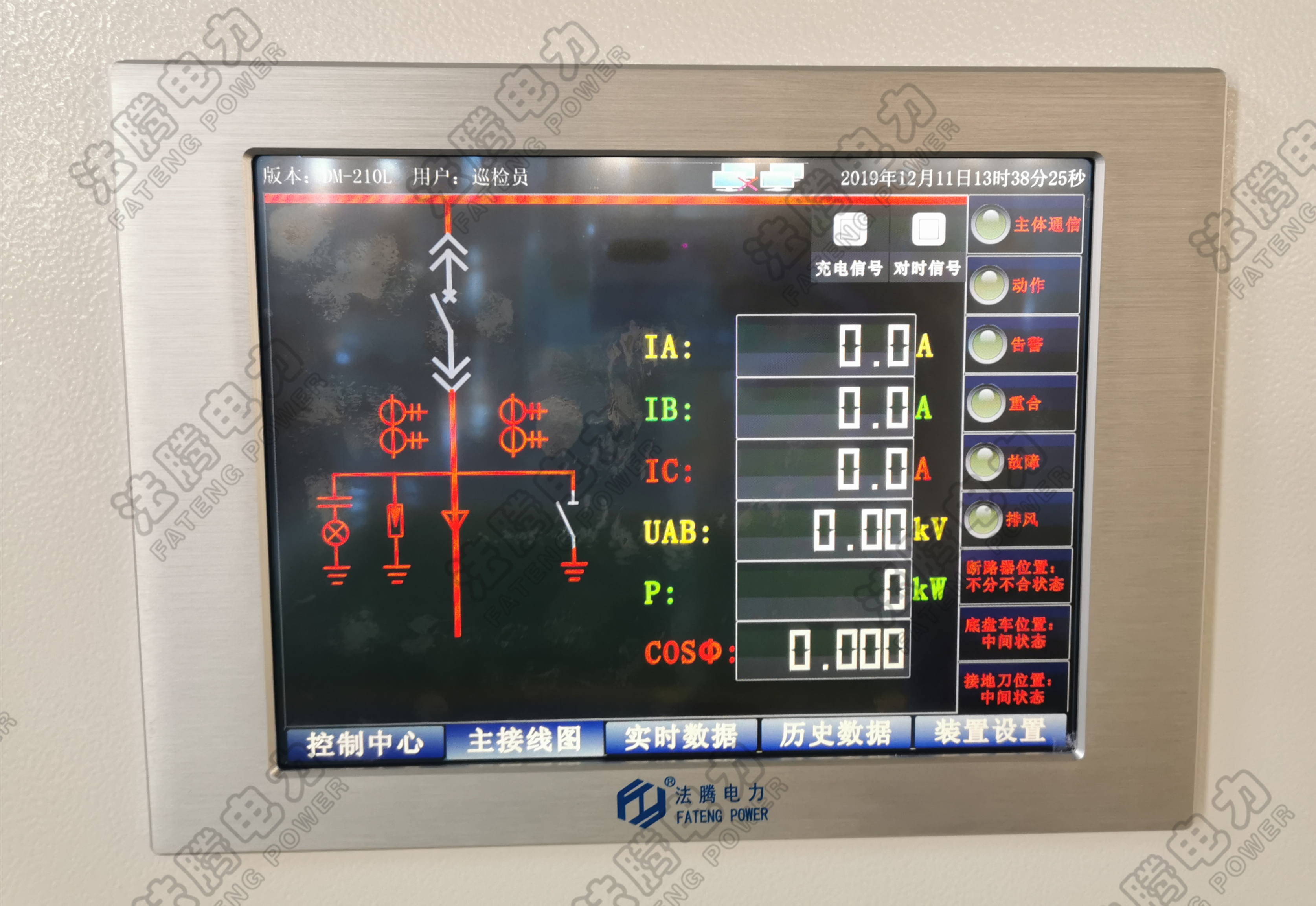 一鍵順控，機(jī)械特性在線監(jiān)測