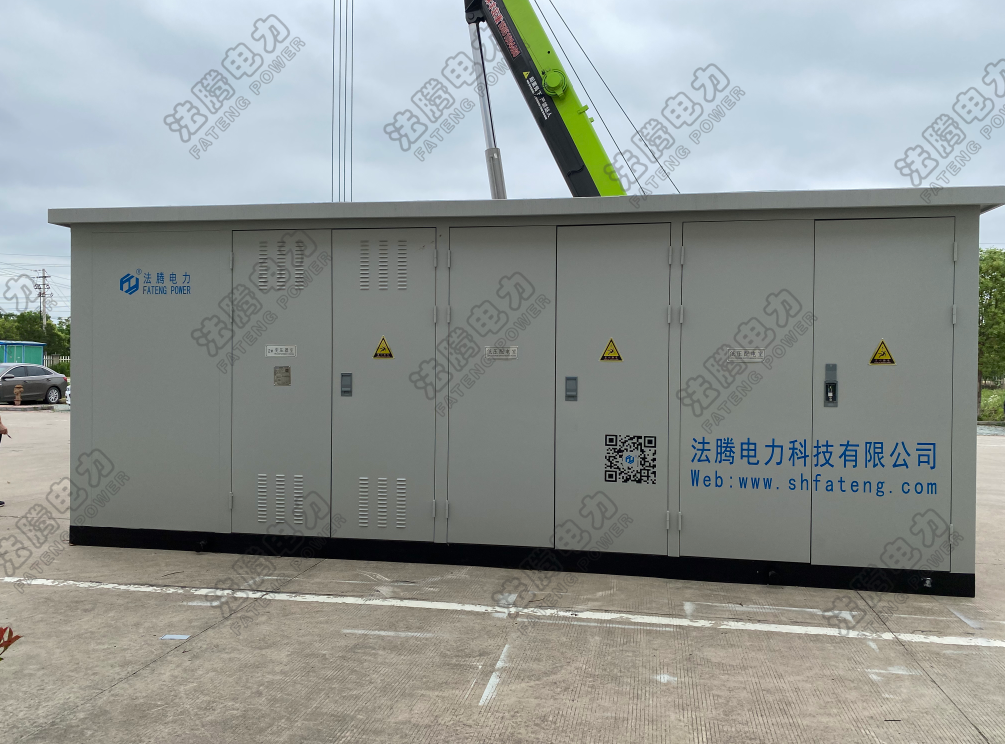 模塊化預制艙變電站.png