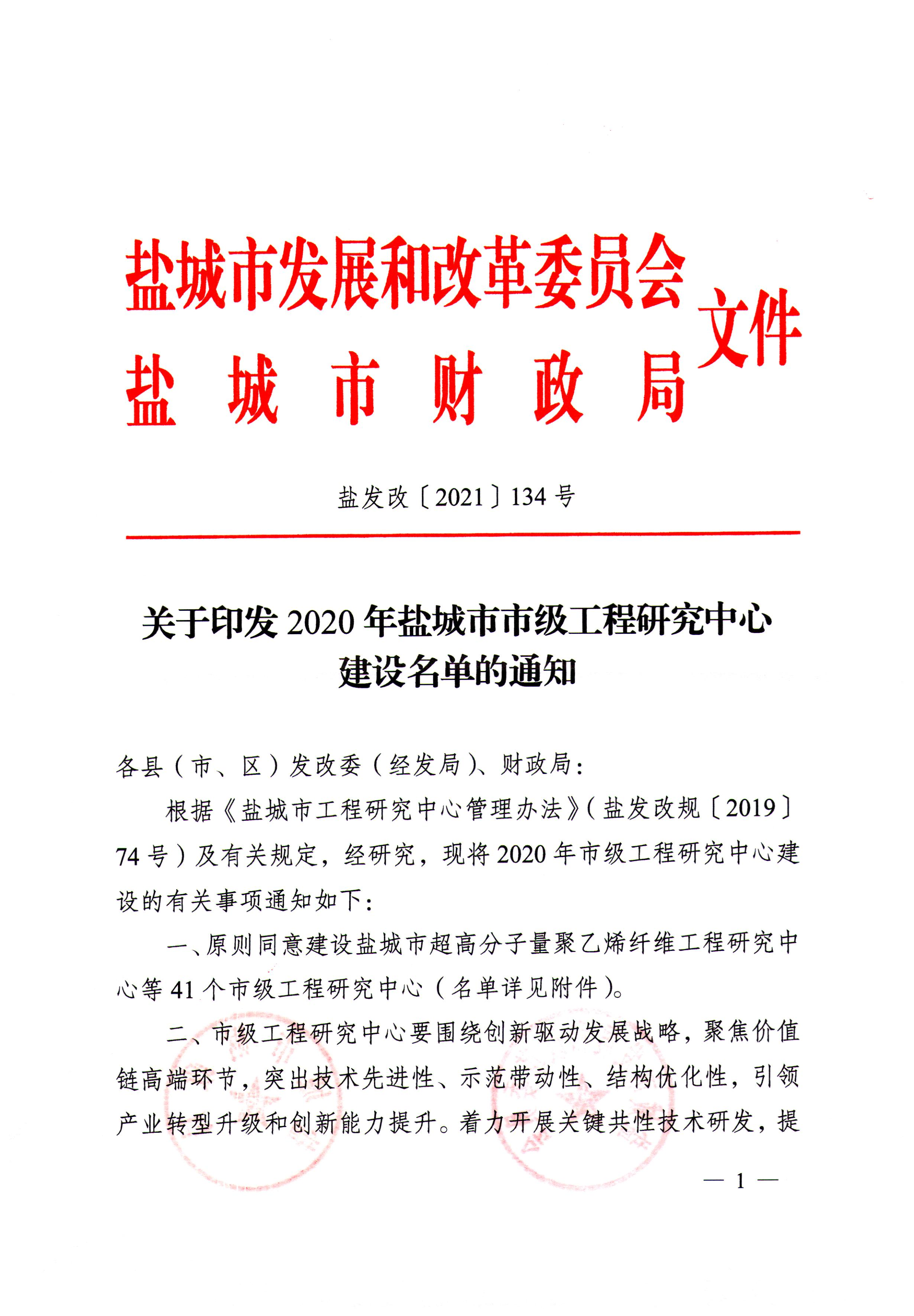 MVnex550、 BlokSet、KYN550中置柜、KYN450小型柜.png