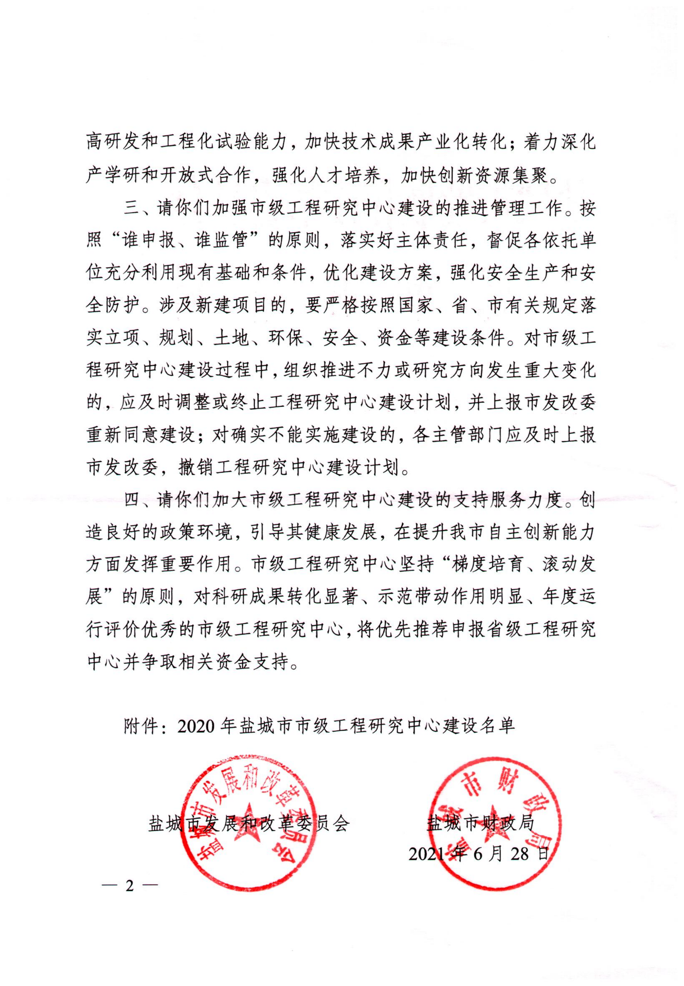 KYN375手車柜、VGK400縱旋移開空氣絕緣柜、Vni常壓密封絕緣柜、,車載移動式箱變.png