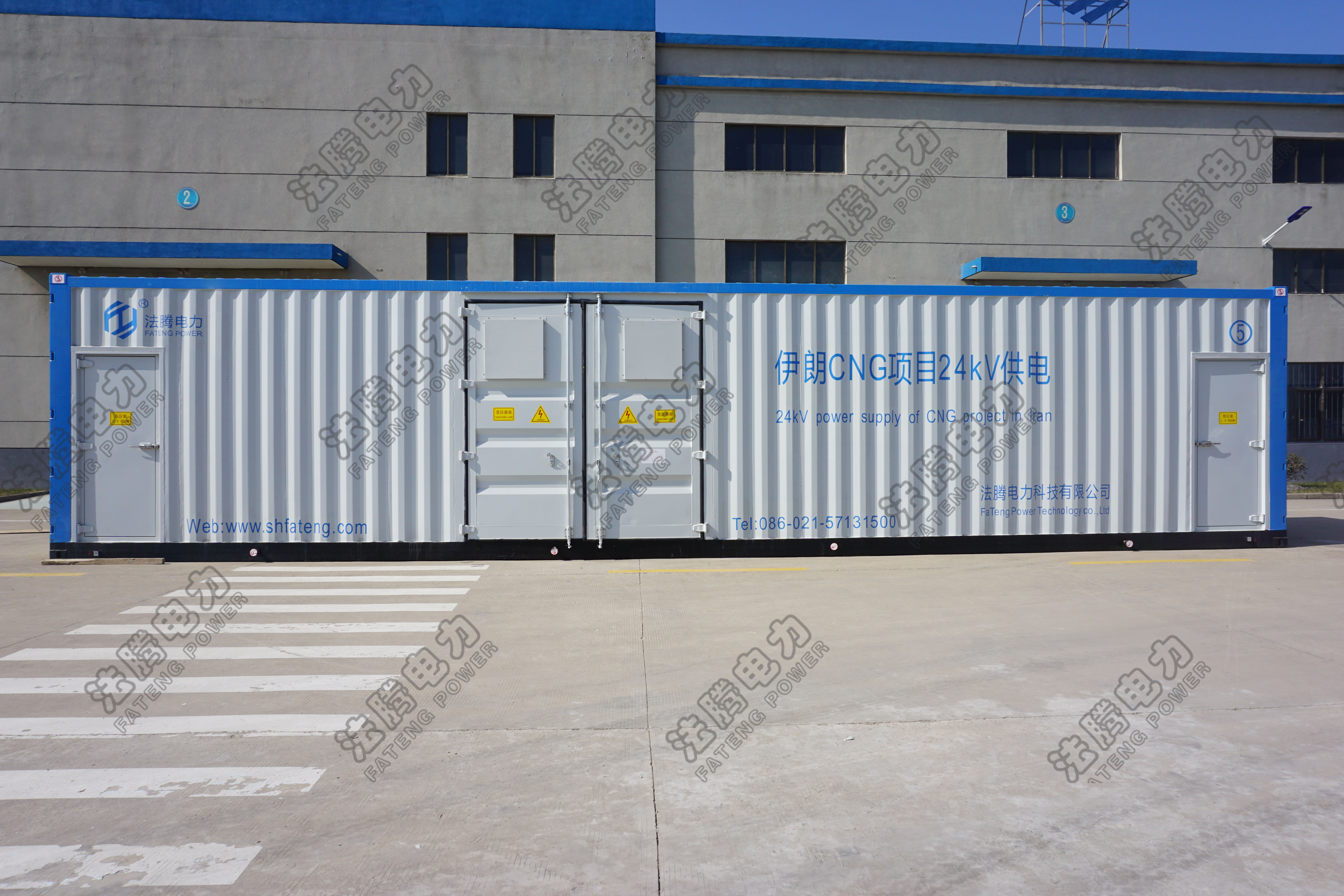 MVnex550、 BlokSet、KYN550中置柜、KYN450小型柜.jpg